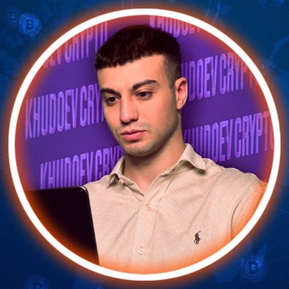 Логотип @khudoevcrypto - Khudoev Crypto