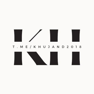 Логотип @khujand2018 - Худжанд мой город!️️️️