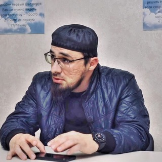 Логотип @khusein_merjoev - Хусейн Мержоев