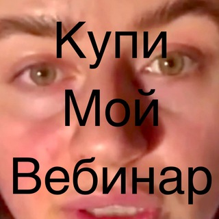 Логотип @khvorost_anna1 - хворост бесплатно архив