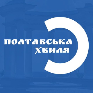 Логотип @khvylia - Будь на Хвилі :) без цензури