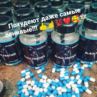 Логотип @khydeyt_vse - ЛУЧШИЙ ЖИРОТОП🧚‍♀️Пишите на ватцап 8988-9555-421 Оля