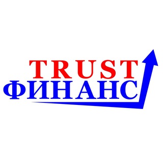 Логотип @ki_russia - Исправление кредитной истории. ТрастФинанс. Основной канал ❤️❤️❤️