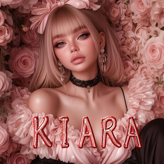 Логотип @kiara_lalka - KIARA Organizer