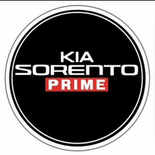 Логотип @kiasorentoprimerus - Kia Sorento PRIME Russia