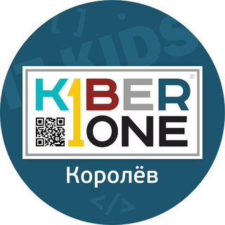 Логотип @kiberone_korolev - KIBERone Королёв