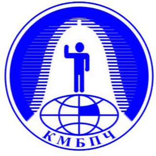 Логотип @kibhr - КМБПЧ