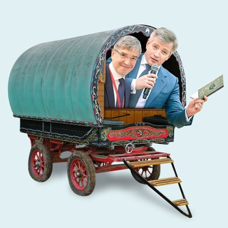 Логотип @kibitkakibovskogo - Кибитка Кибовского