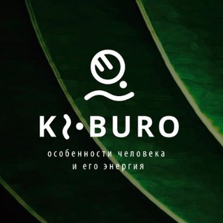 Логотип @kiburo - KI-Buro by Yulia Skiba
