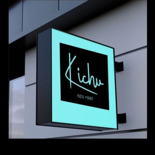 Логотип @kichukid - Kichu kids Mart