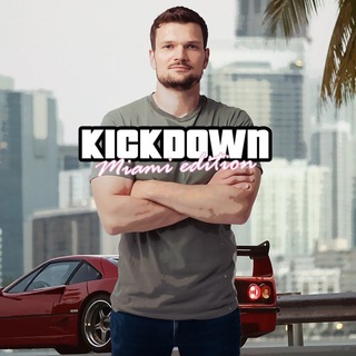 Логотип @kickdown88 - Илья KICKDOWN 🏁
