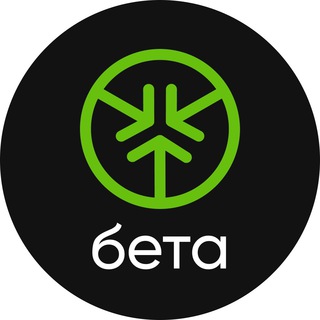 Логотип @kickex_beta_rus - Бета тестирование KickEX