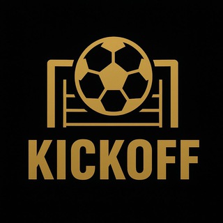 Логотип @kickofffootball1 - KICK OFF