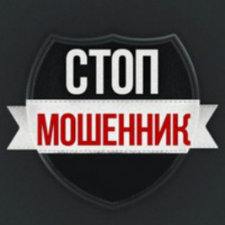 Логотип @kidalovanetrf - Черный список Авторазборов