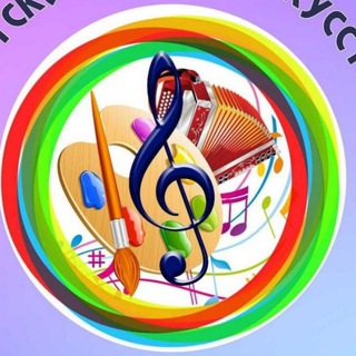 Логотип @kidart23 - Детская школа искусств станицы Варениковской