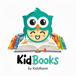 Логотип @kidbooksroom - KidBooks Книги детям