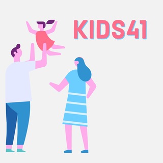Логотип @kids41 - Детская одежда в наличии | Камчатка