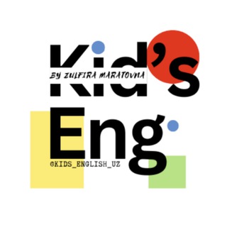 Логотип @kids_english_uz - 🇬🇧 Kid's English 🇬🇧