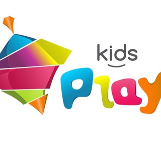 Логотип @kids_play_kazan - Kids Play