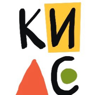 Логотип @kids_psycholog - Креативные идеи в детской психологии (КИДС)