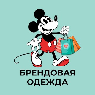 Логотип @kids_rnd_161 - Детская одежда💚H&M💛C&A💜Zara