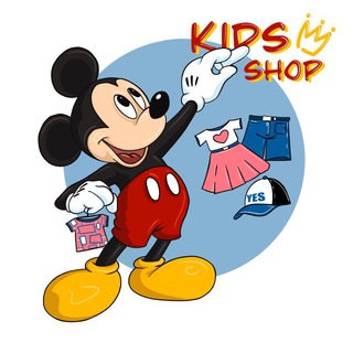 Логотип @kids_shop_one - Одежда и обувь для детей Kids_shop Zara, H&M, lCWаikiki, Katamino