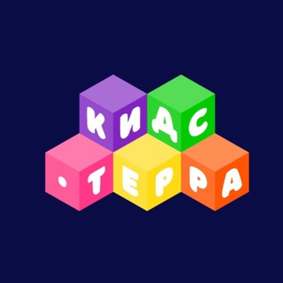 Логотип @kids_terra - КИДС ТЕРРА