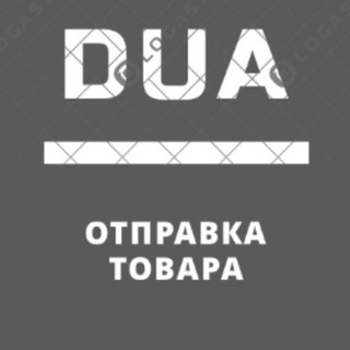 Логотип @kids_turkey_bayer - Детские товары и одежда