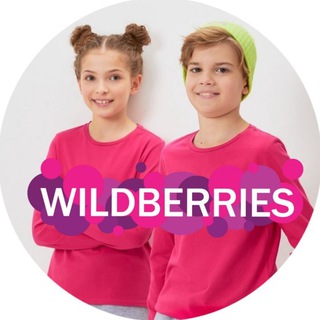 Логотип @kids_wb_0z0n - KID*S__WB/OZON