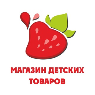Логотип @kidsberry_kazan - KIDSBERRY🍓
