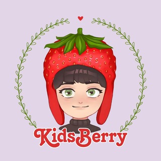 Логотип @kidsberryuzb - KidsBerry: детская брендовая одежда