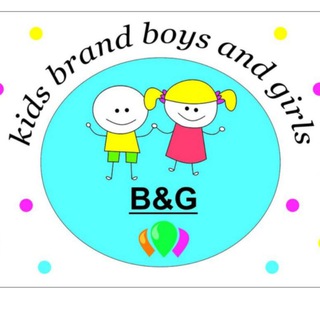 Логотип @kidsbrandbg - Kids brand B&G