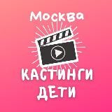 Логотип @kidscastingmsk - Детские кастинги Москвы