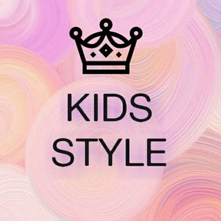 Логотип @kidscoollook - 💎KIDS 👶STYLE💎ДИТЯЧИЙ ОДЯГ ДРОПШИПІНГ