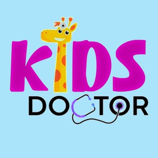 Логотип @kidsdoctoronlaynkonsultatsiya - Kids doctor chat