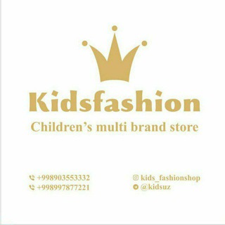 Логотип @kidsfashionuz - KIDSFASHIONUZ