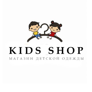 Логотип @kidshappyy - KIDS SHOP ™ - Детская одежда