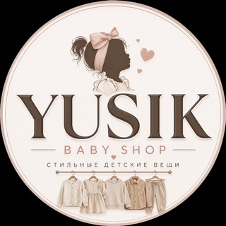 Логотип @kidsiki1 - Kidsiki🌸<<YUSIK>>