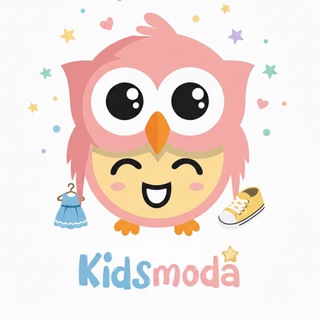 Логотип @kidsmodauz - KidsModa Детская одежда | Обувь
