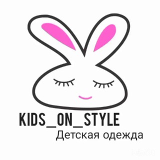 Логотип @kidsonstyle_22 - ♡ Kids_on_Style ♡ HM C&A Zara kids Детская одежда