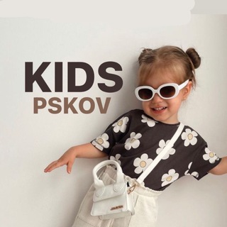 Логотип @kidspskov - Детская одежда из Германии во Пскове