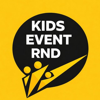 Логотип @kidsrnd - Детская афиша "KIDS EVENT" Мамы Ростов