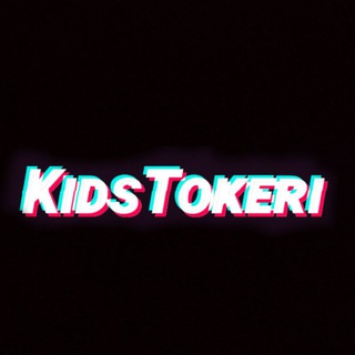 Логотип @kidstokeri - KidsTokeri