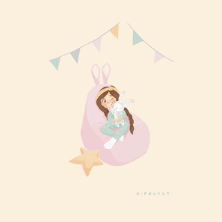 Логотип @kidsuyut - KIDSUYUT