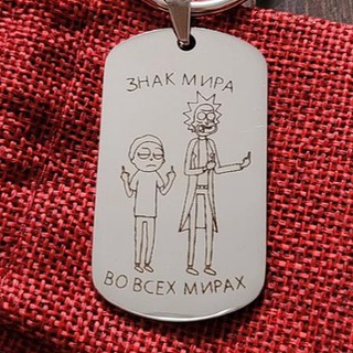 Логотип @kidultberries - Кидалтберриз
