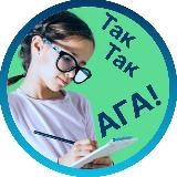 Логотип @kidz_mira - Школьный Звонок