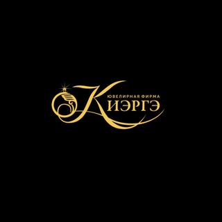 Логотип @kiergeyakutsk - Kierge