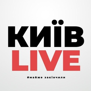 Логотип @kiev_city_party - #Вечеринки_Киева