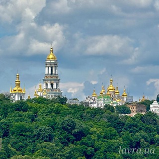 Логотип @kievlavra - Киево-Печерская Лавра ☦