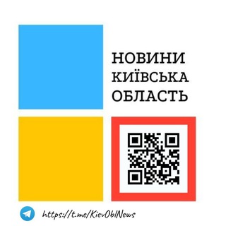 Логотип @kievoblnews_chat - Новини Київська Область чат